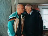 Не в своей тарелке